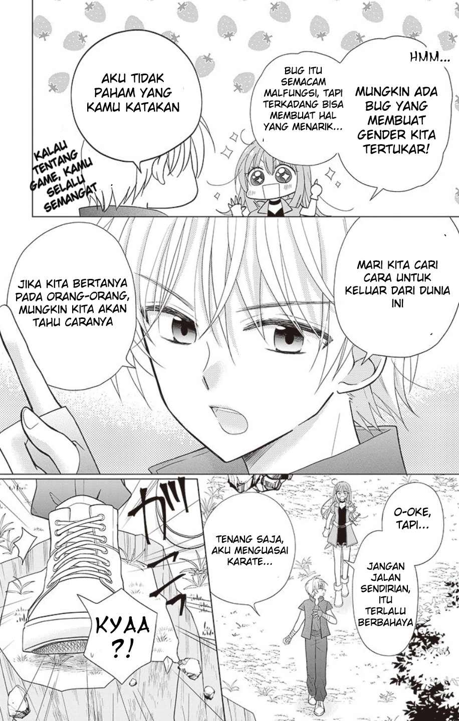 A Gender Bug Occurred!? Chapter 1 - halaman 17