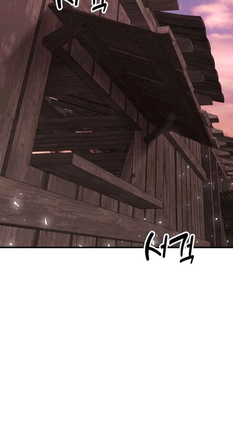 A Genius Girl Hides Her Martial Arts Achievements Chapter 1 - halaman 119