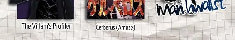 A Genius Girl Hides Her Martial Arts Achievements Chapter 1 - halaman 172