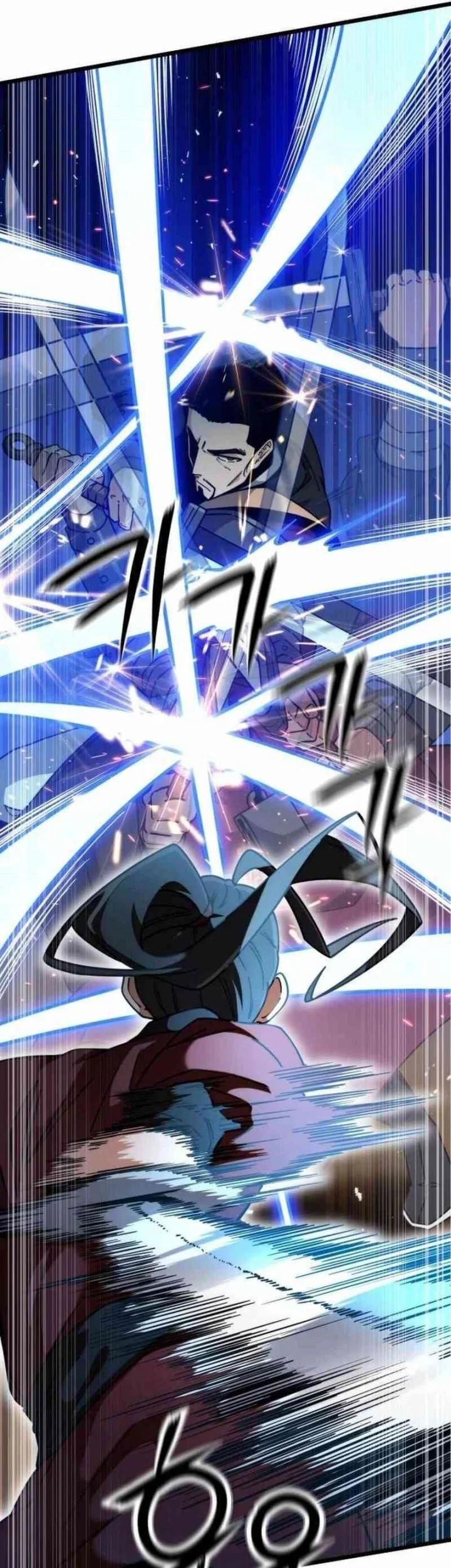 A Genius Girl Hides Her Martial Arts Achievements Chapter 10 - halaman 43