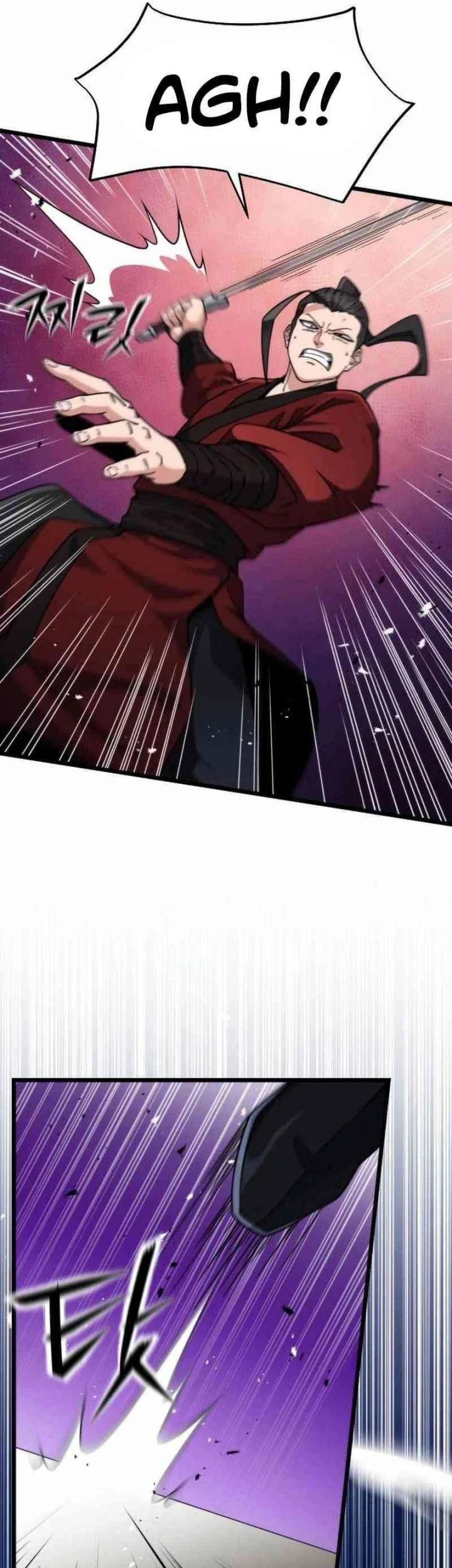 A Genius Girl Hides Her Martial Arts Achievements Chapter 10 - halaman 47