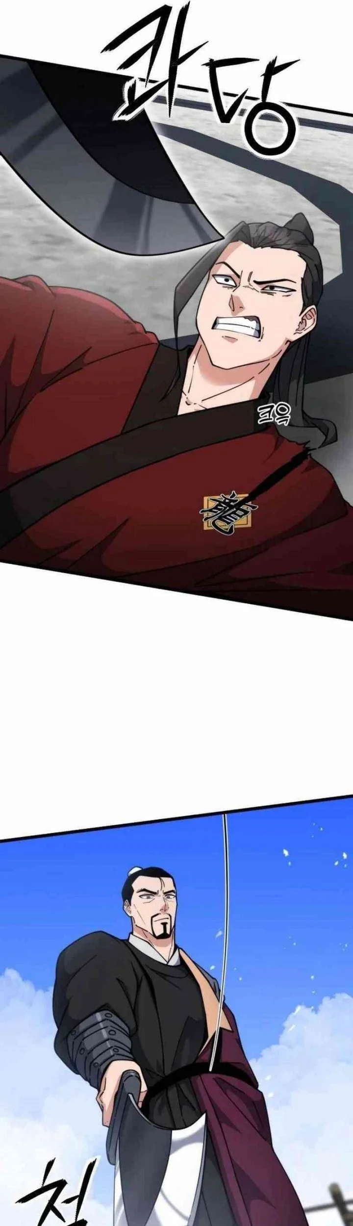 A Genius Girl Hides Her Martial Arts Achievements Chapter 10 - halaman 51