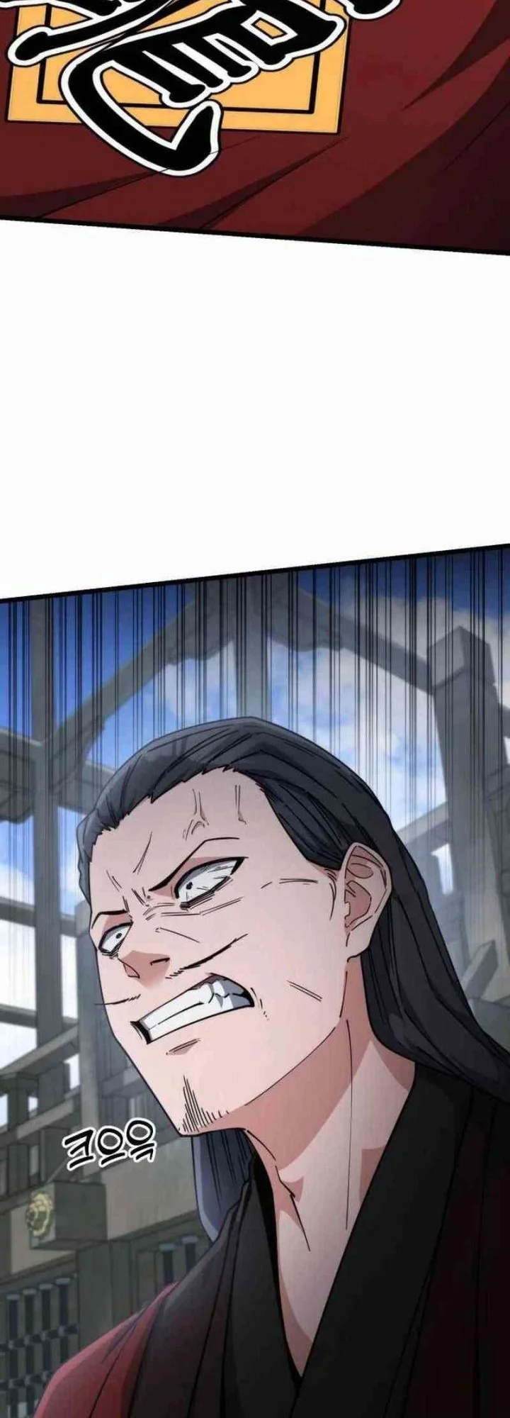 A Genius Girl Hides Her Martial Arts Achievements Chapter 10 - halaman 54