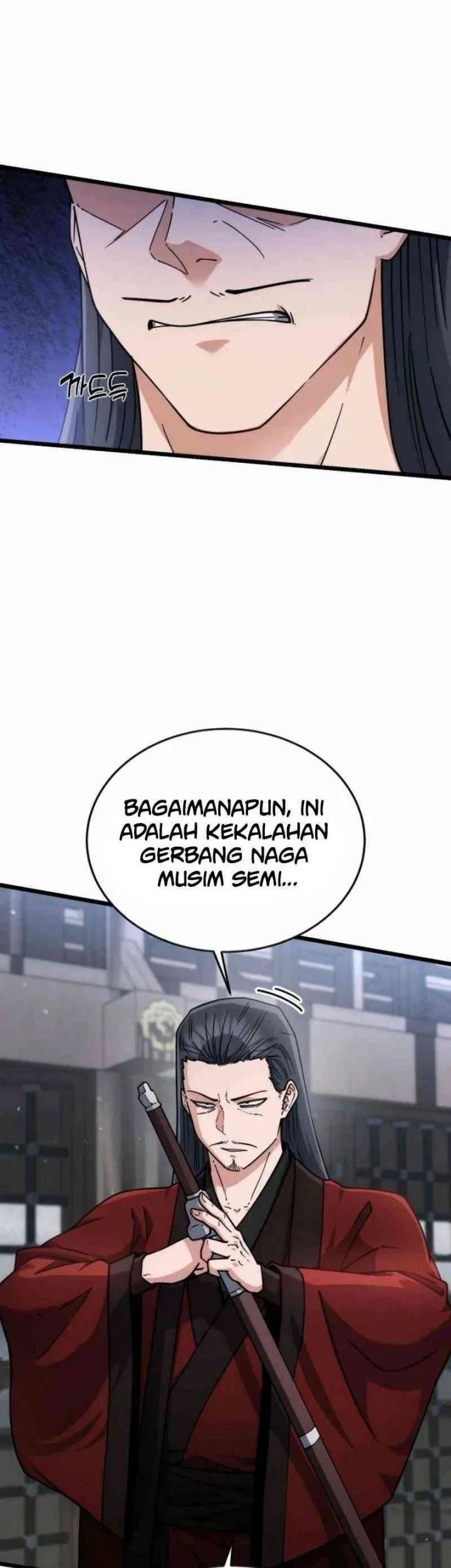 A Genius Girl Hides Her Martial Arts Achievements Chapter 10 - halaman 57
