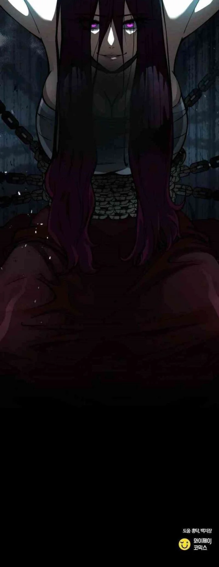 A Genius Girl Hides Her Martial Arts Achievements Chapter 10 - halaman 88