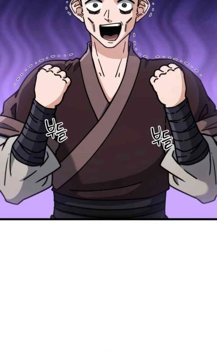 A Genius Girl Hides Her Martial Arts Achievements Chapter 11 - halaman 16