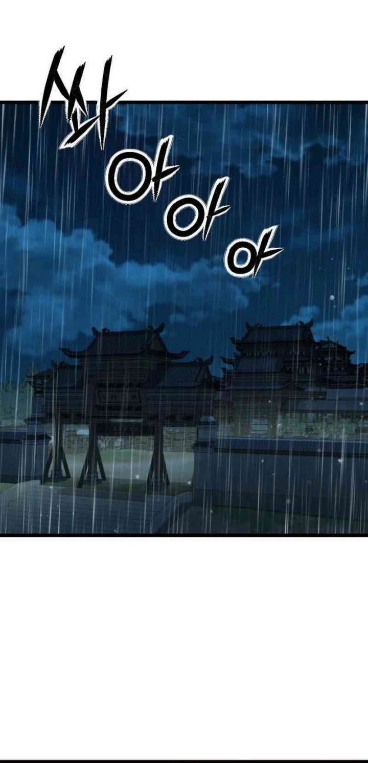 A Genius Girl Hides Her Martial Arts Achievements Chapter 11 - halaman 2