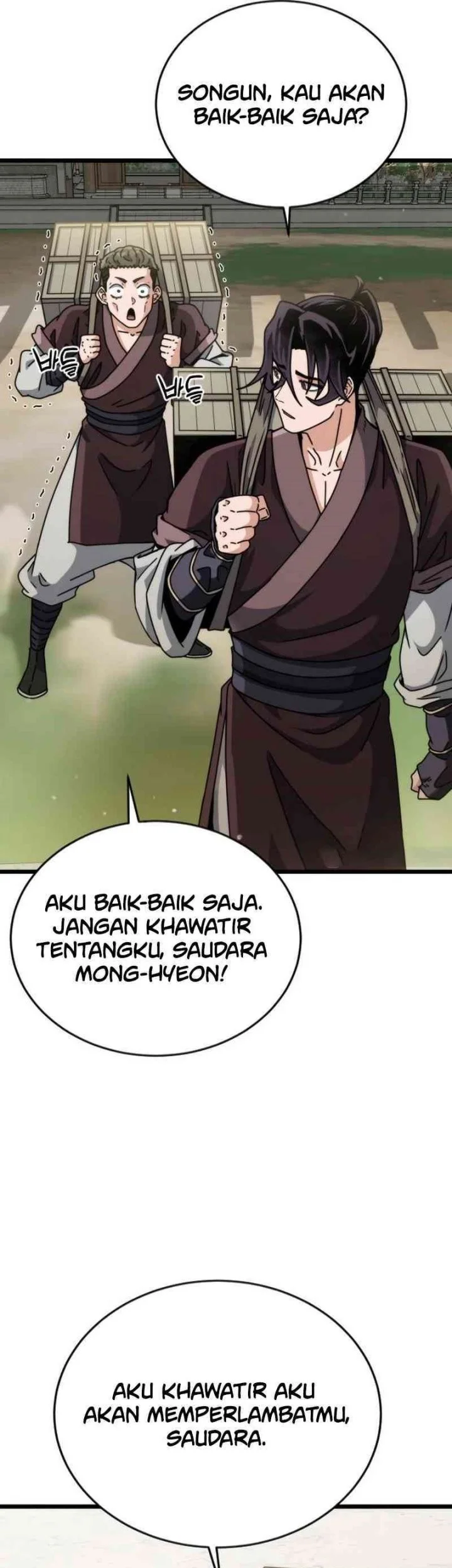 A Genius Girl Hides Her Martial Arts Achievements Chapter 11 - halaman 31