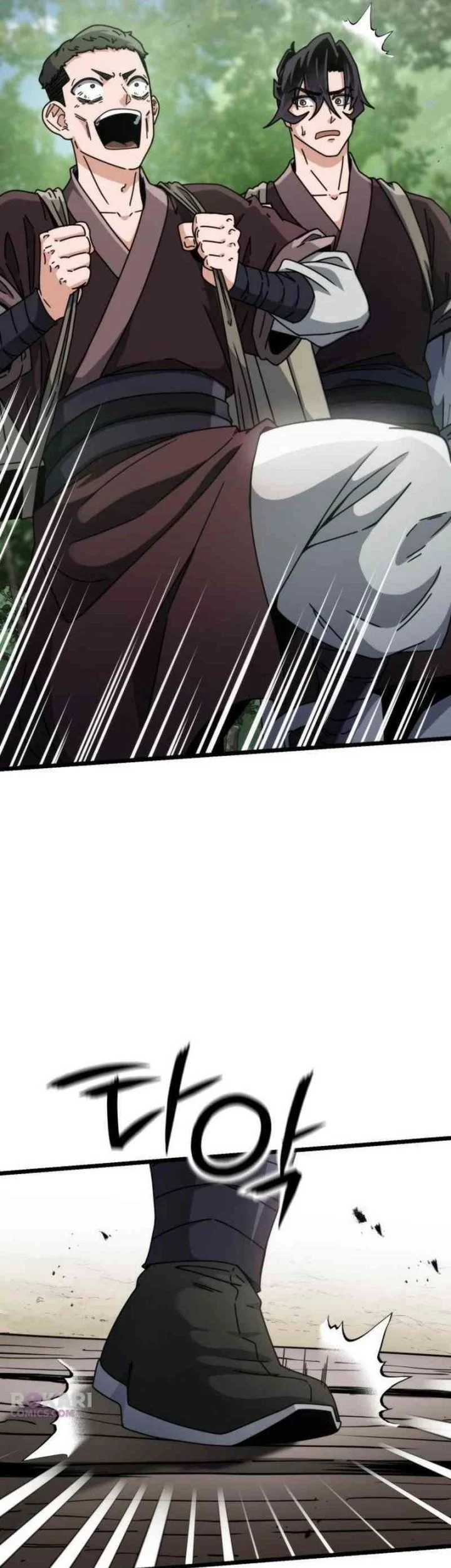 A Genius Girl Hides Her Martial Arts Achievements Chapter 11 - halaman 39