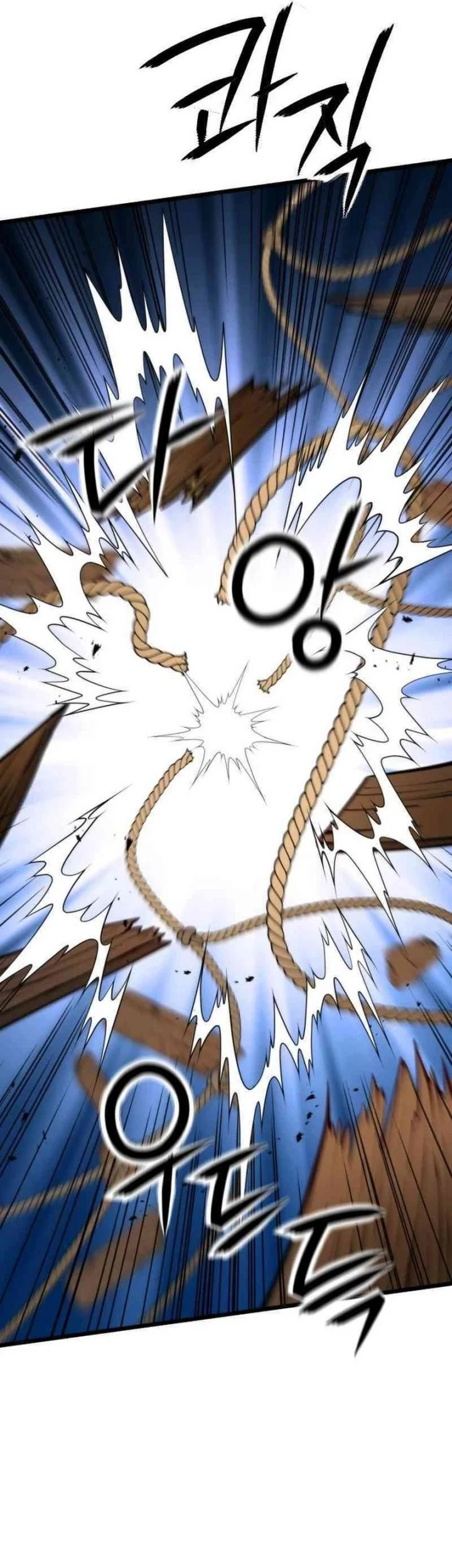 A Genius Girl Hides Her Martial Arts Achievements Chapter 11 - halaman 41