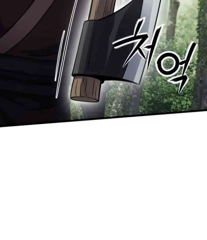 A Genius Girl Hides Her Martial Arts Achievements Chapter 11 - halaman 68