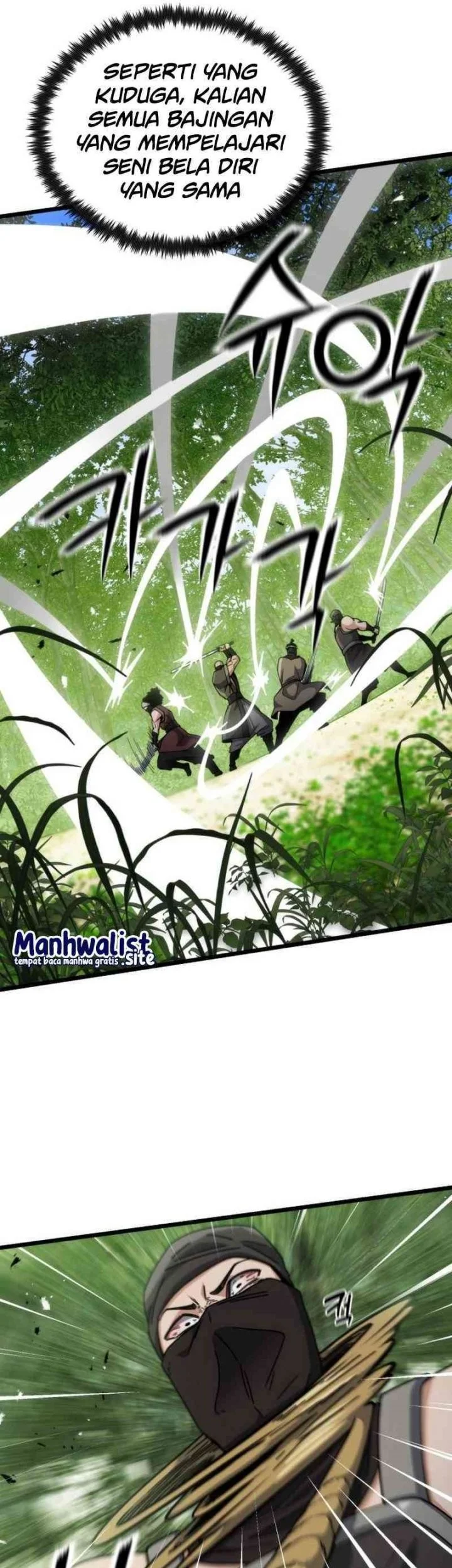 A Genius Girl Hides Her Martial Arts Achievements Chapter 11 - halaman 79