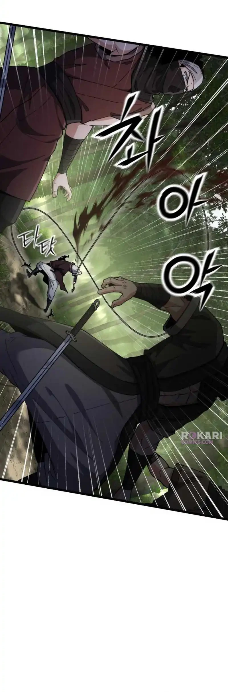 A Genius Girl Hides Her Martial Arts Achievements Chapter 12 - halaman 10