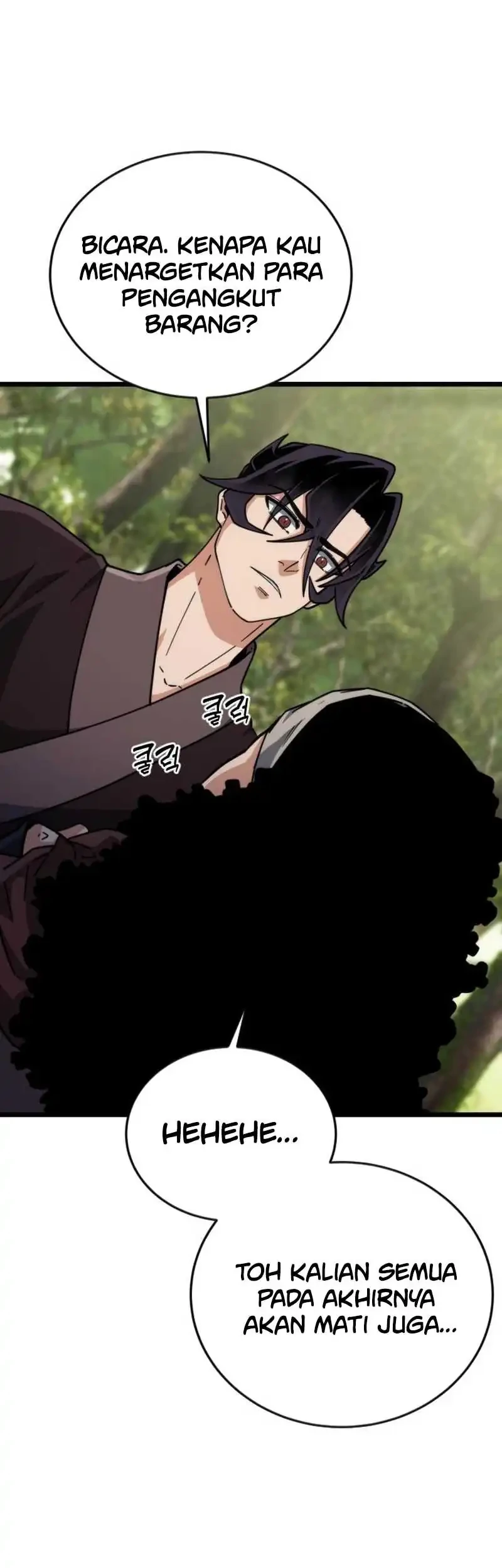 A Genius Girl Hides Her Martial Arts Achievements Chapter 12 - halaman 17