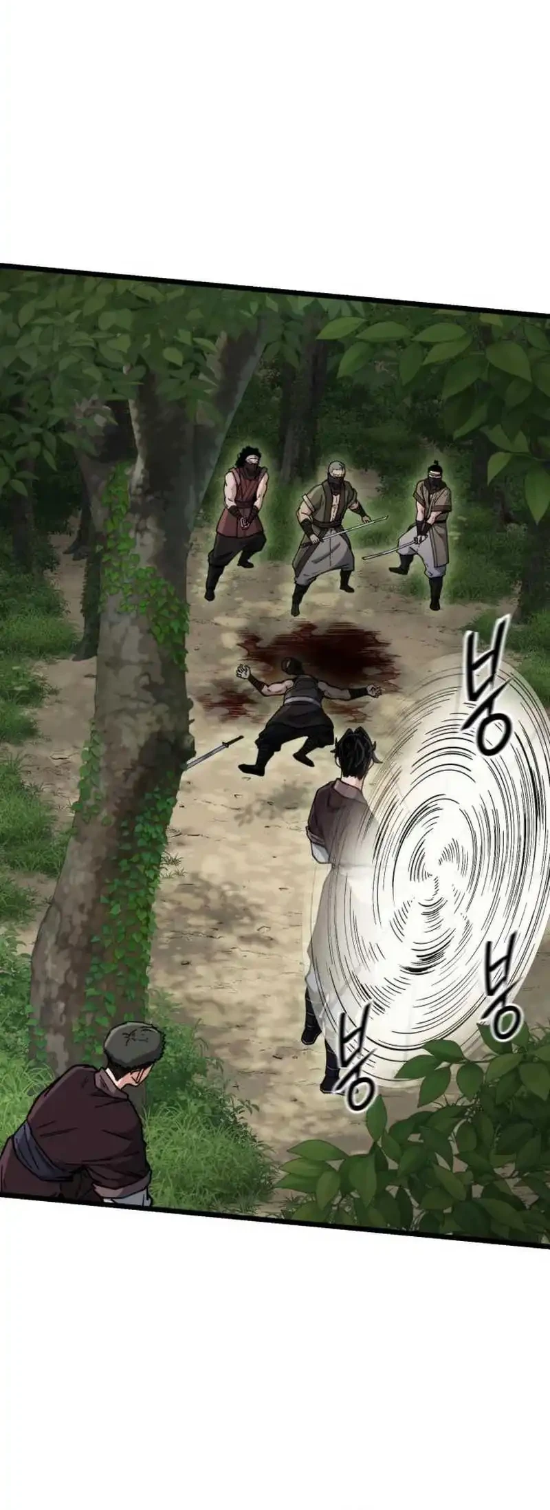A Genius Girl Hides Her Martial Arts Achievements Chapter 12 - halaman 2