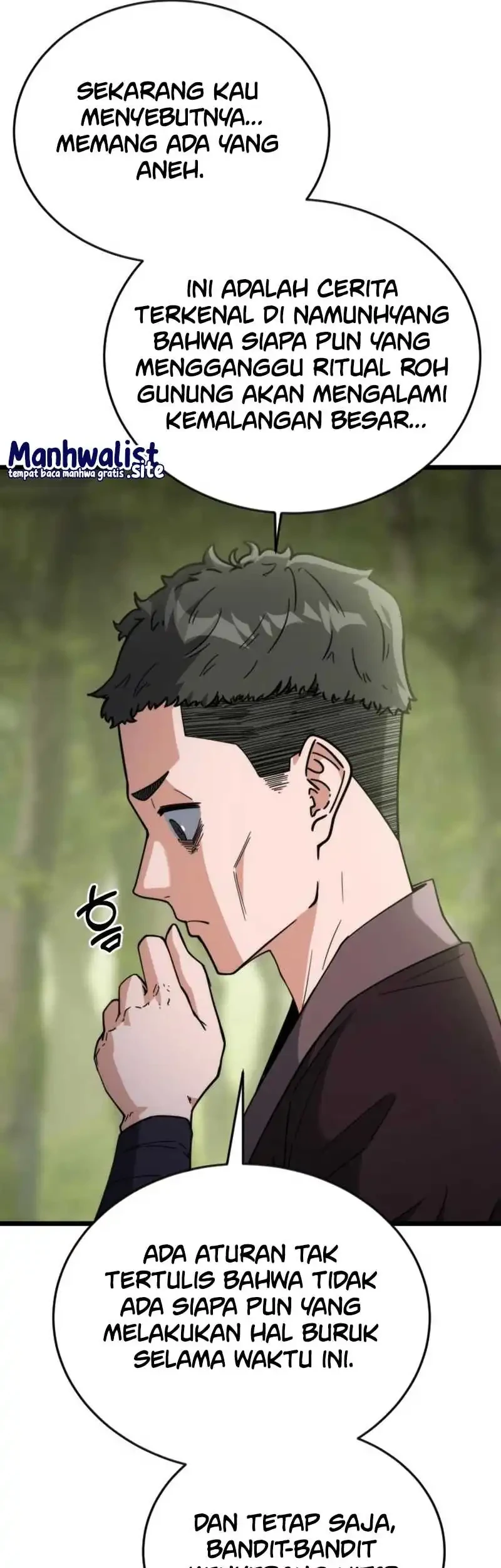 A Genius Girl Hides Her Martial Arts Achievements Chapter 12 - halaman 27