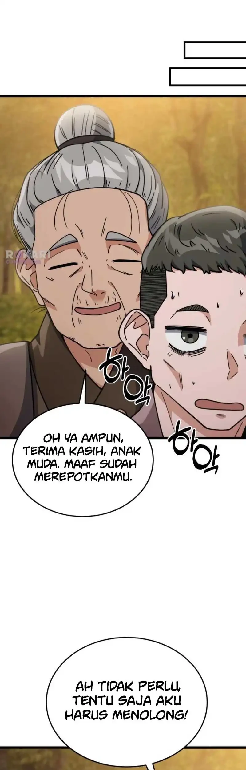 A Genius Girl Hides Her Martial Arts Achievements Chapter 12 - halaman 45