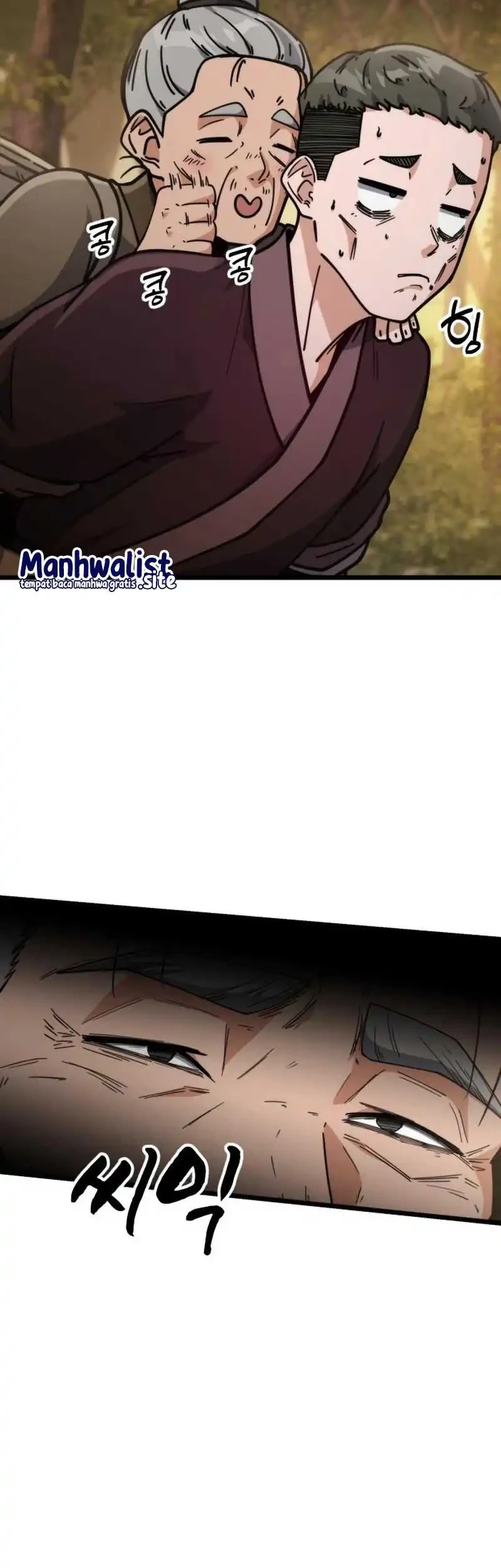A Genius Girl Hides Her Martial Arts Achievements Chapter 12 - halaman 52