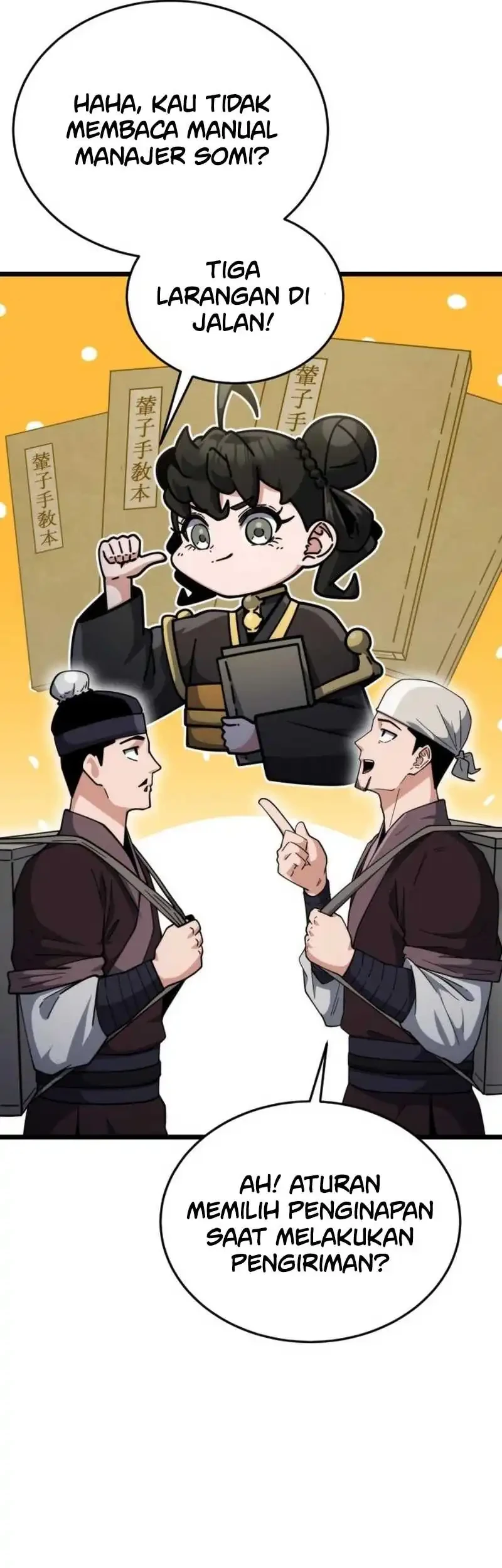 A Genius Girl Hides Her Martial Arts Achievements Chapter 12 - halaman 57