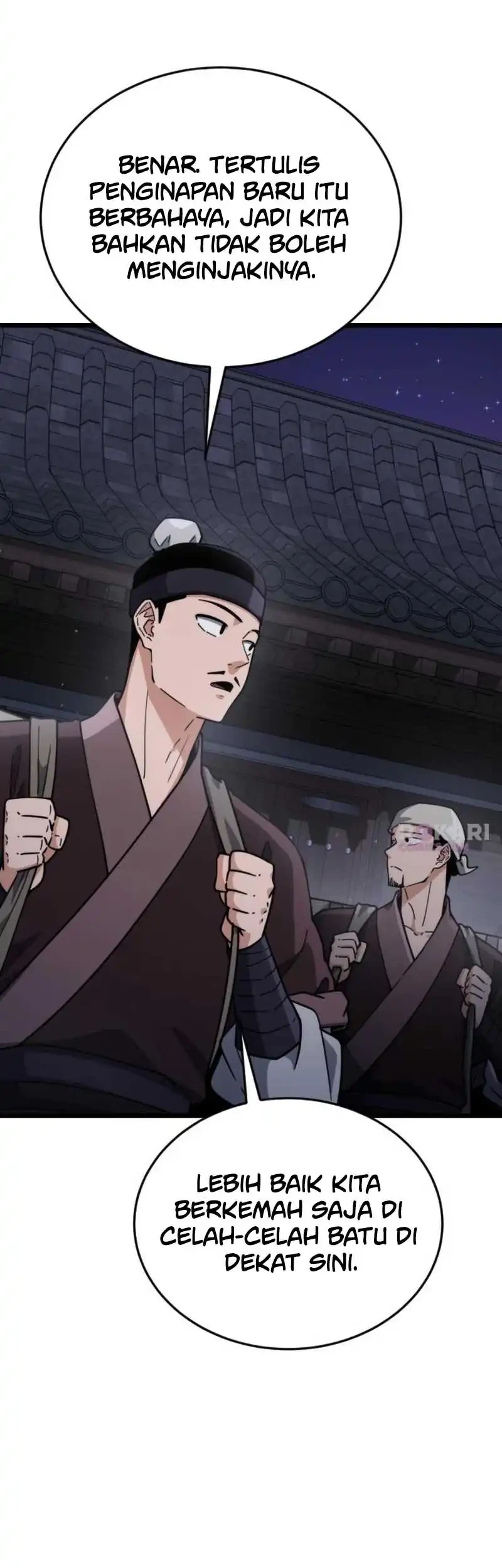 A Genius Girl Hides Her Martial Arts Achievements Chapter 12 - halaman 58
