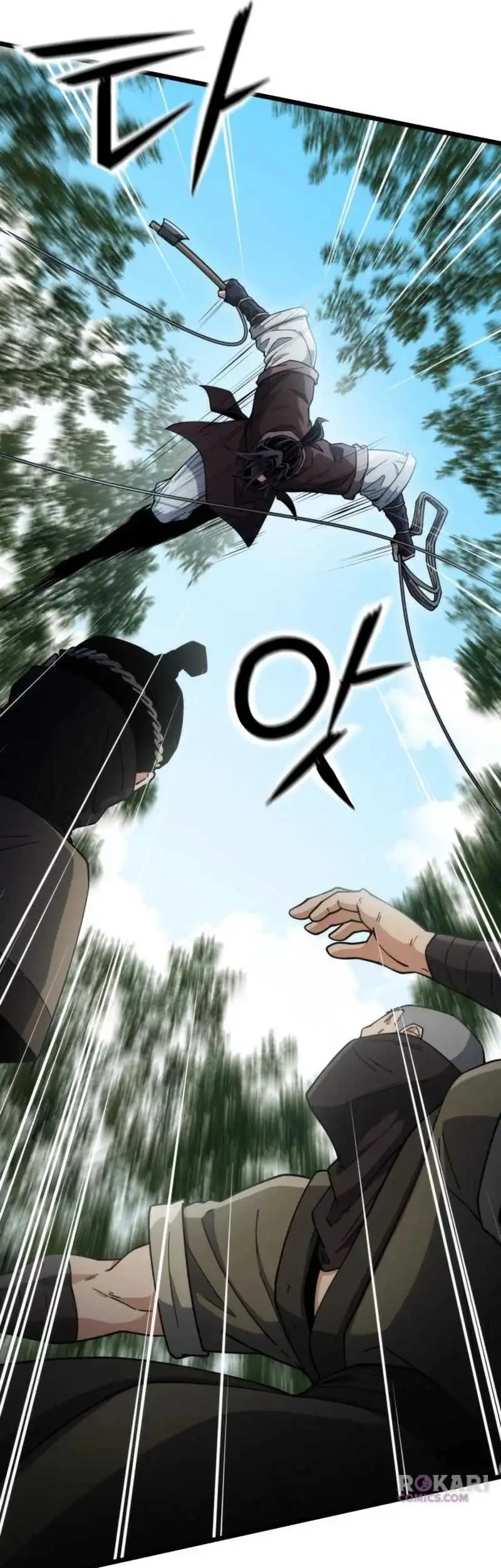 A Genius Girl Hides Her Martial Arts Achievements Chapter 12 - halaman 7