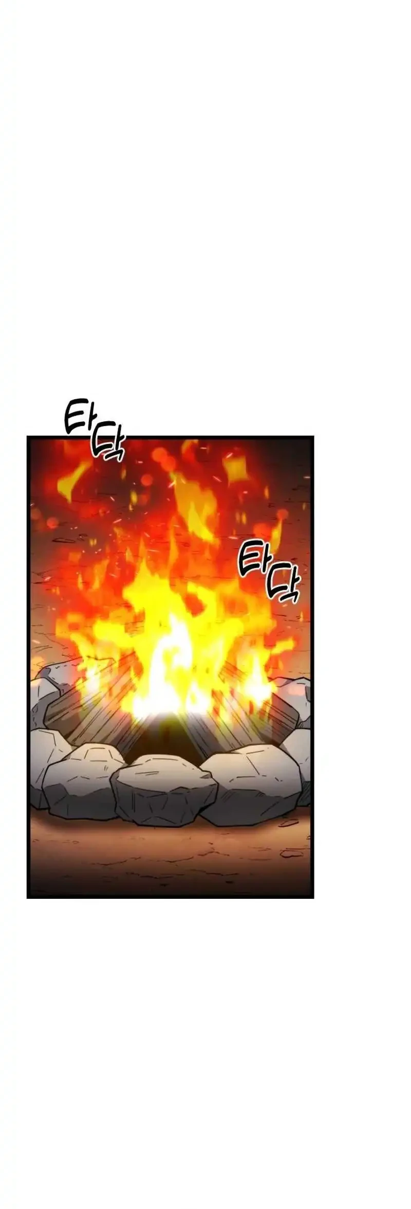 A Genius Girl Hides Her Martial Arts Achievements Chapter 12 - halaman 70