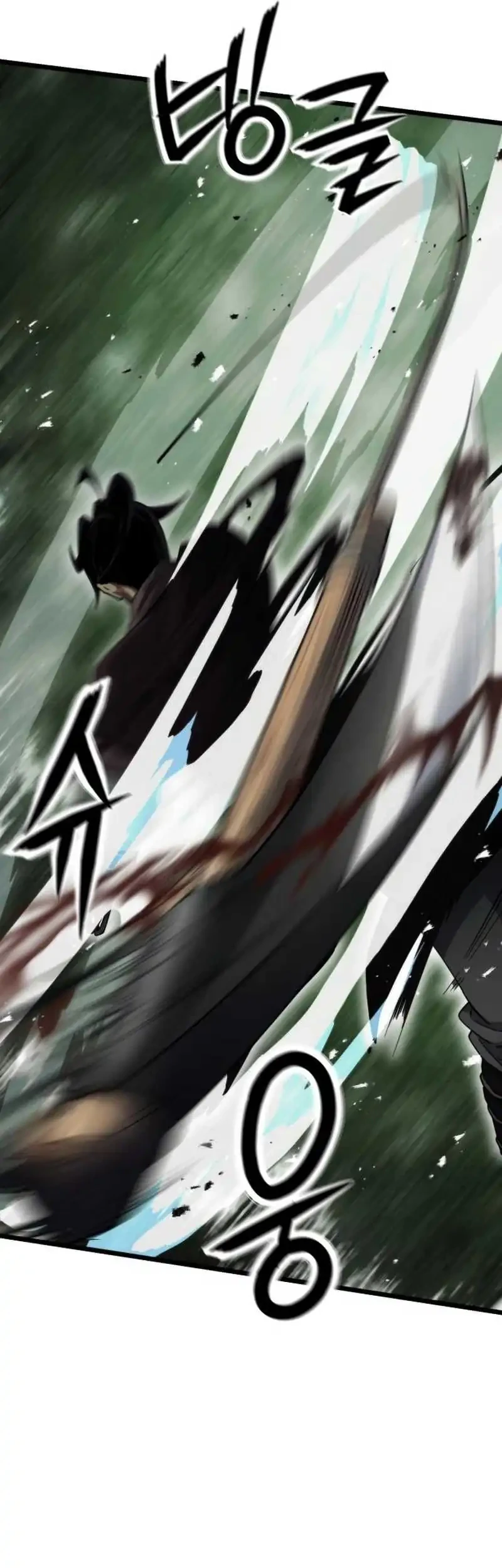 A Genius Girl Hides Her Martial Arts Achievements Chapter 12 - halaman 9