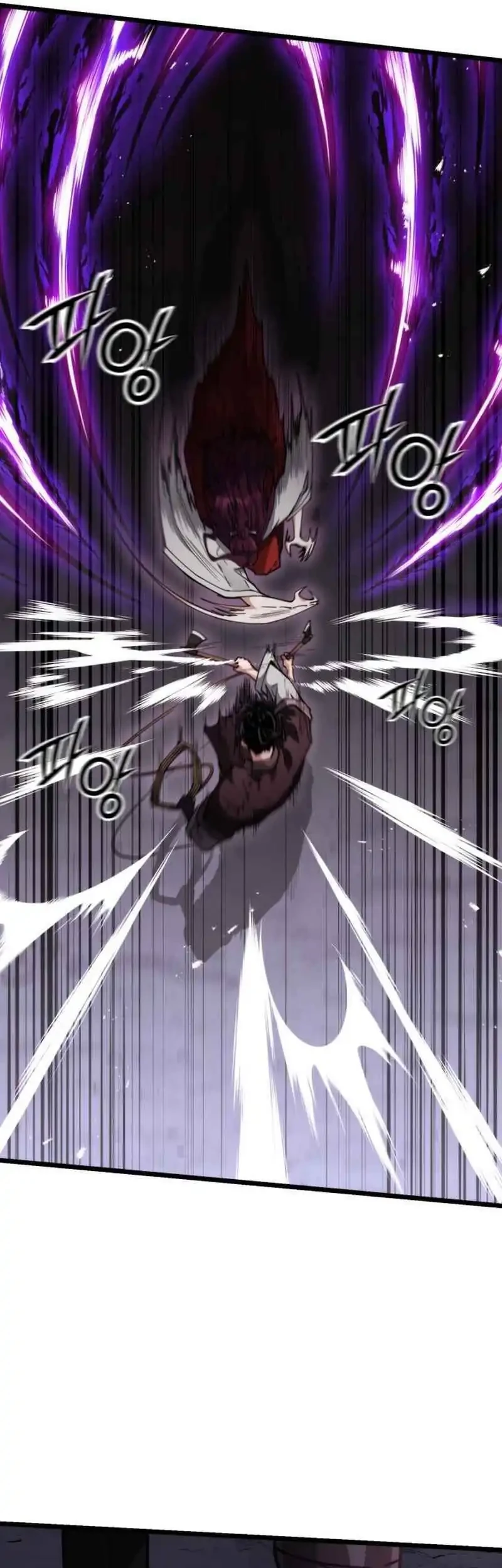 A Genius Girl Hides Her Martial Arts Achievements Chapter 13 - halaman 25
