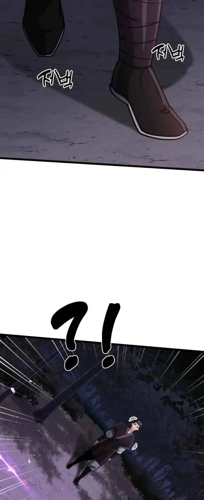 A Genius Girl Hides Her Martial Arts Achievements Chapter 13 - halaman 26