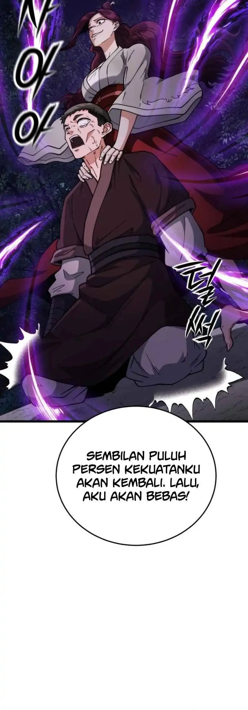 A Genius Girl Hides Her Martial Arts Achievements Chapter 13 - halaman 38