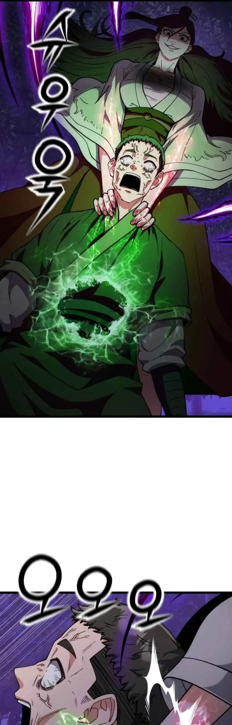 A Genius Girl Hides Her Martial Arts Achievements Chapter 13 - halaman 41