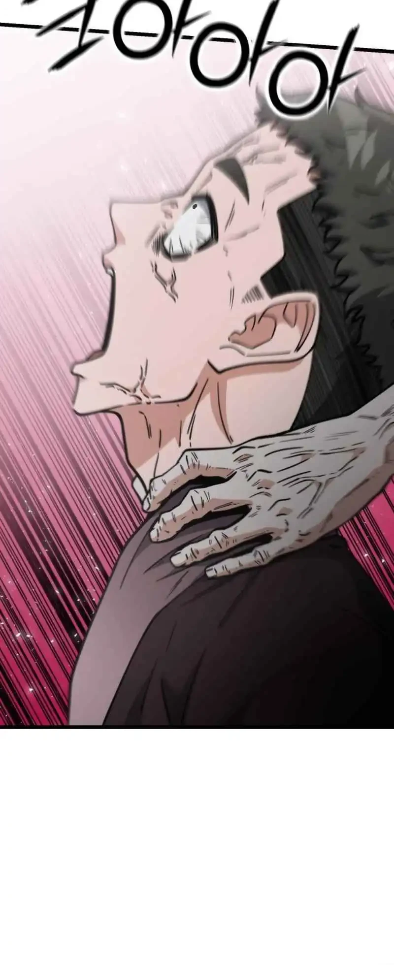 A Genius Girl Hides Her Martial Arts Achievements Chapter 13 - halaman 56