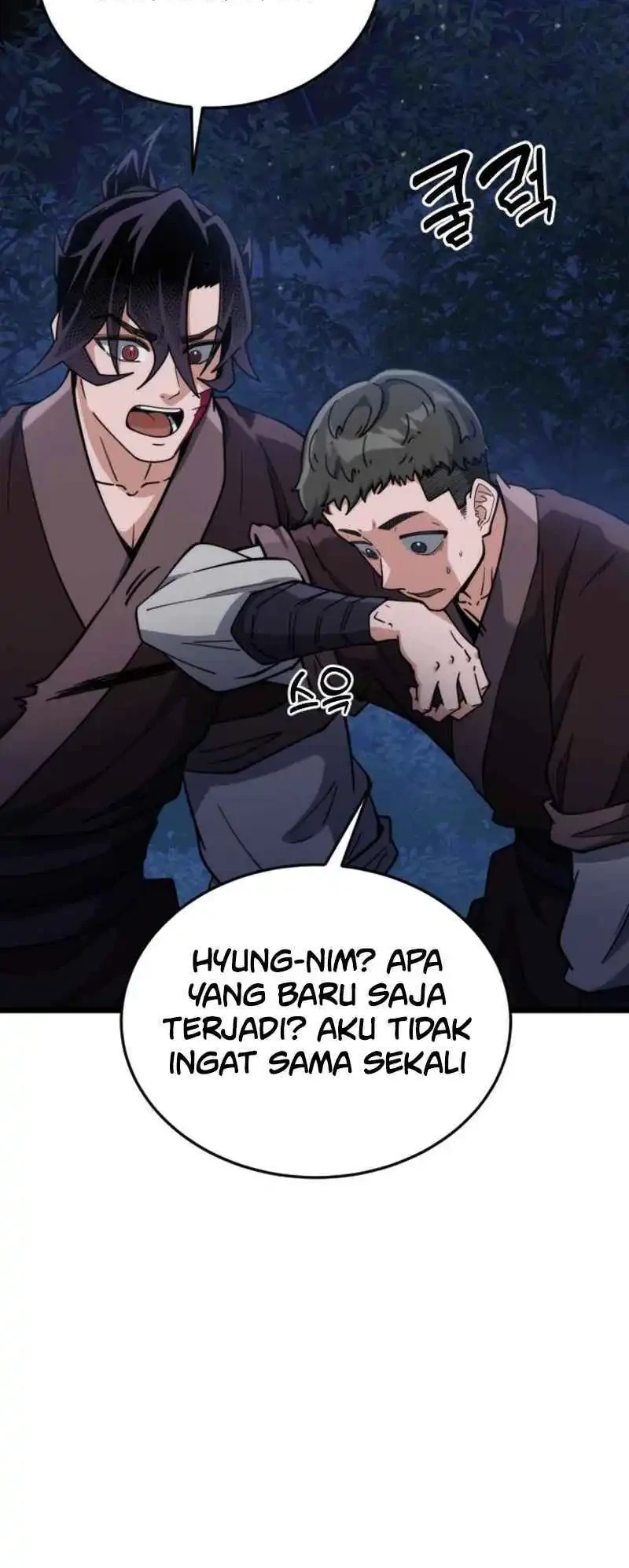 A Genius Girl Hides Her Martial Arts Achievements Chapter 13 - halaman 58