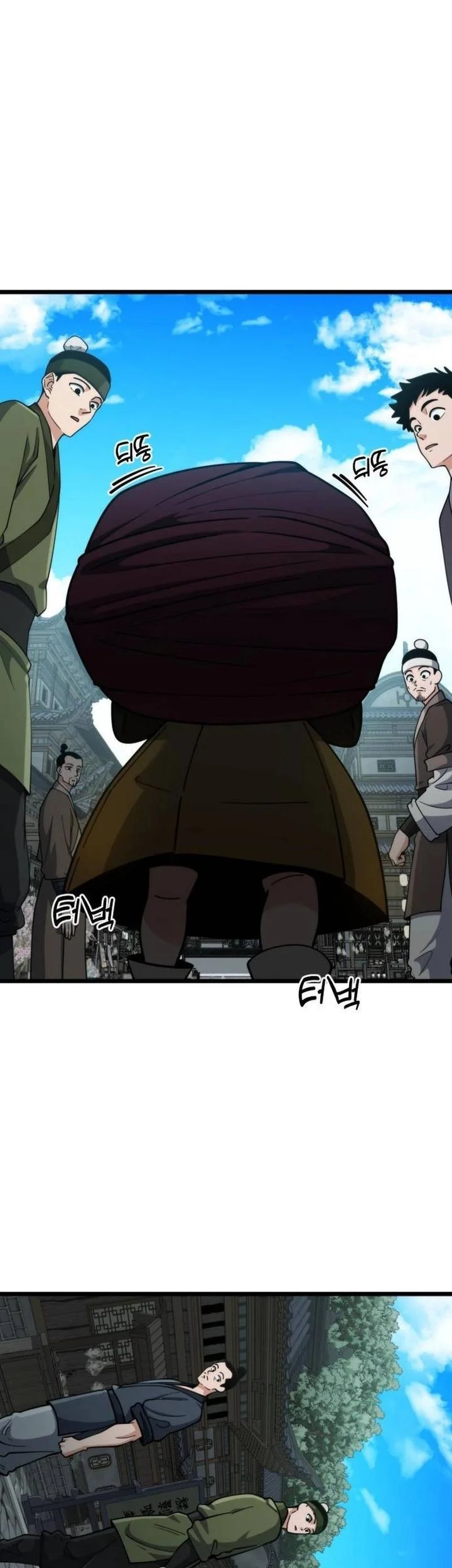 A Genius Girl Hides Her Martial Arts Achievements Chapter 14 - halaman 11
