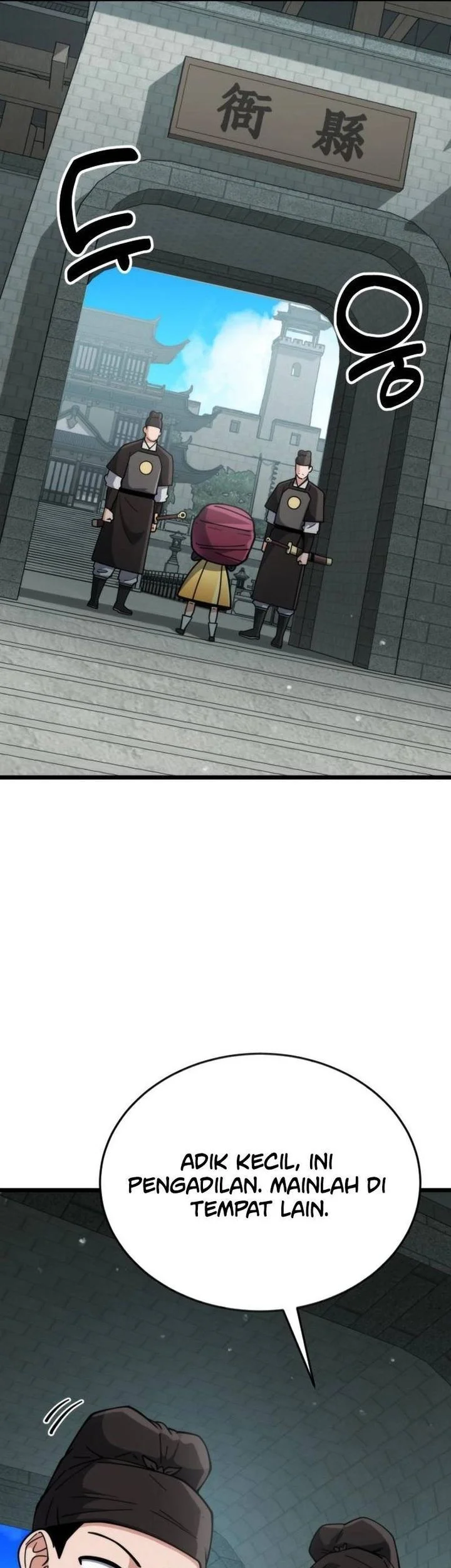 A Genius Girl Hides Her Martial Arts Achievements Chapter 14 - halaman 13