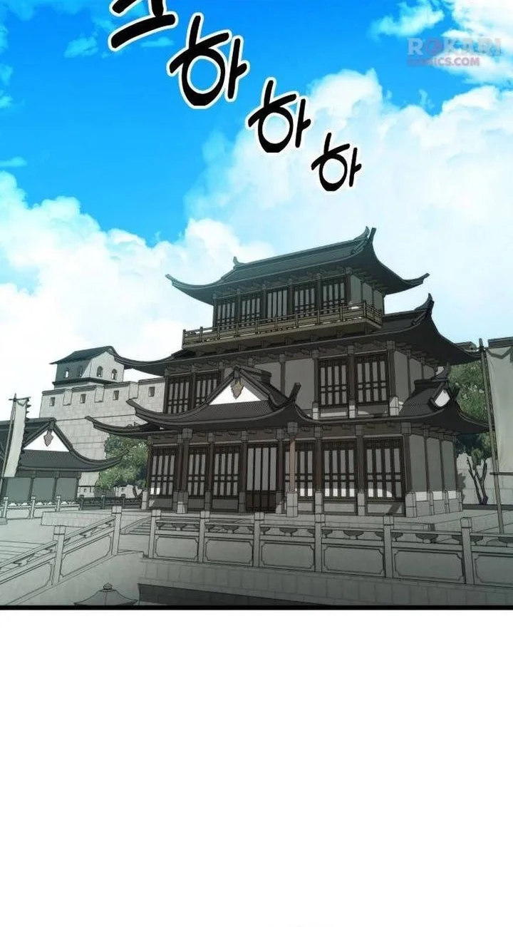 A Genius Girl Hides Her Martial Arts Achievements Chapter 14 - halaman 16