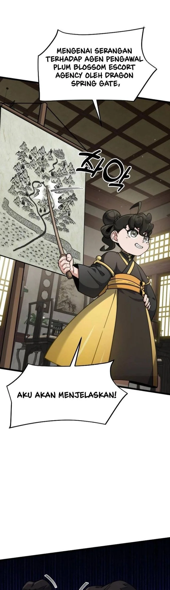 A Genius Girl Hides Her Martial Arts Achievements Chapter 14 - halaman 27
