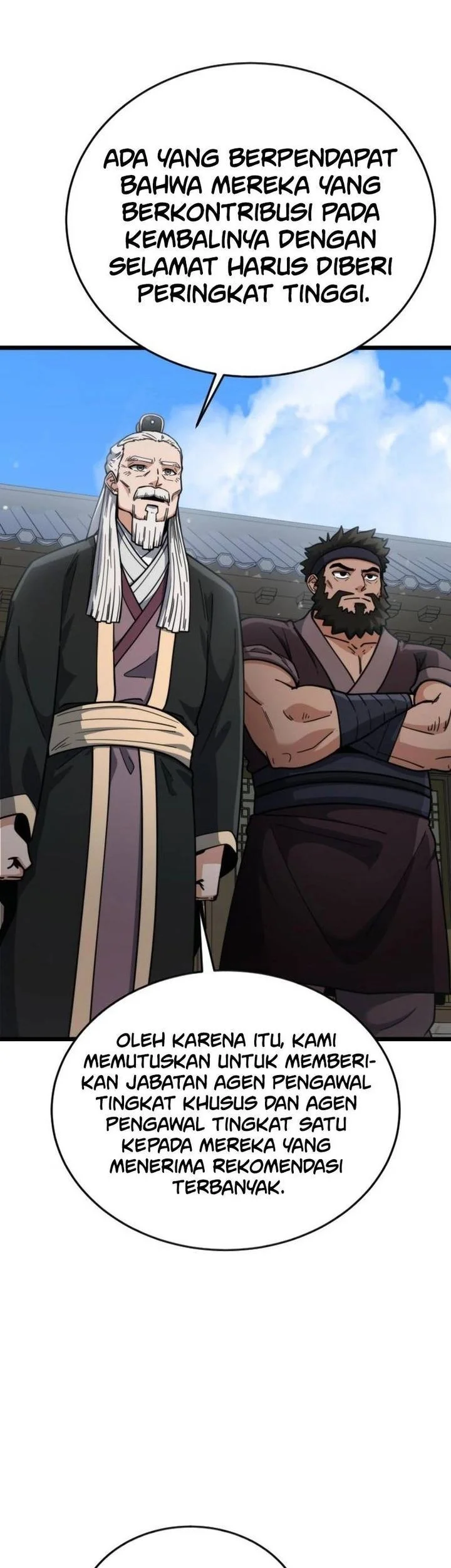 A Genius Girl Hides Her Martial Arts Achievements Chapter 14 - halaman 3