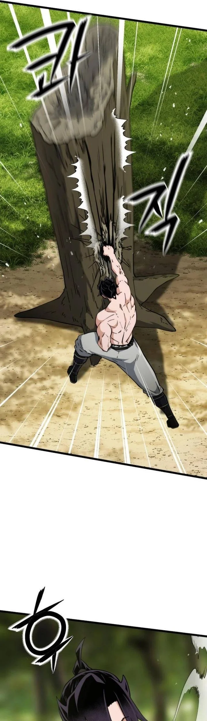 A Genius Girl Hides Her Martial Arts Achievements Chapter 14 - halaman 41