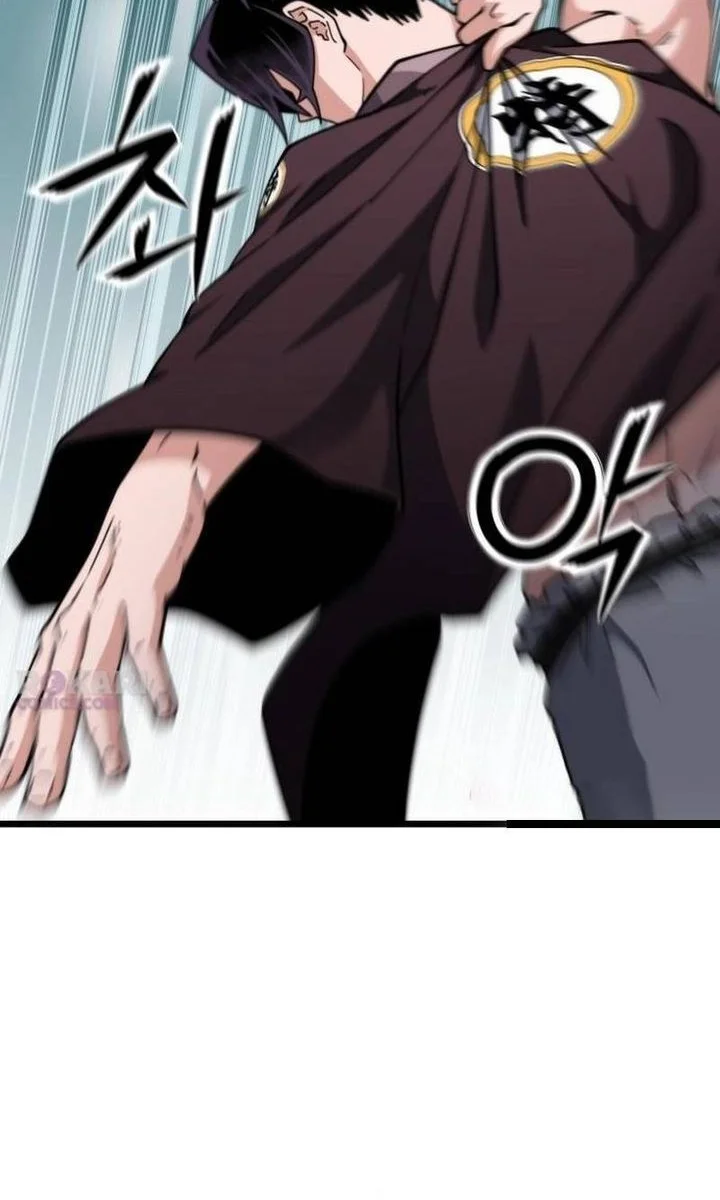 A Genius Girl Hides Her Martial Arts Achievements Chapter 14 - halaman 44
