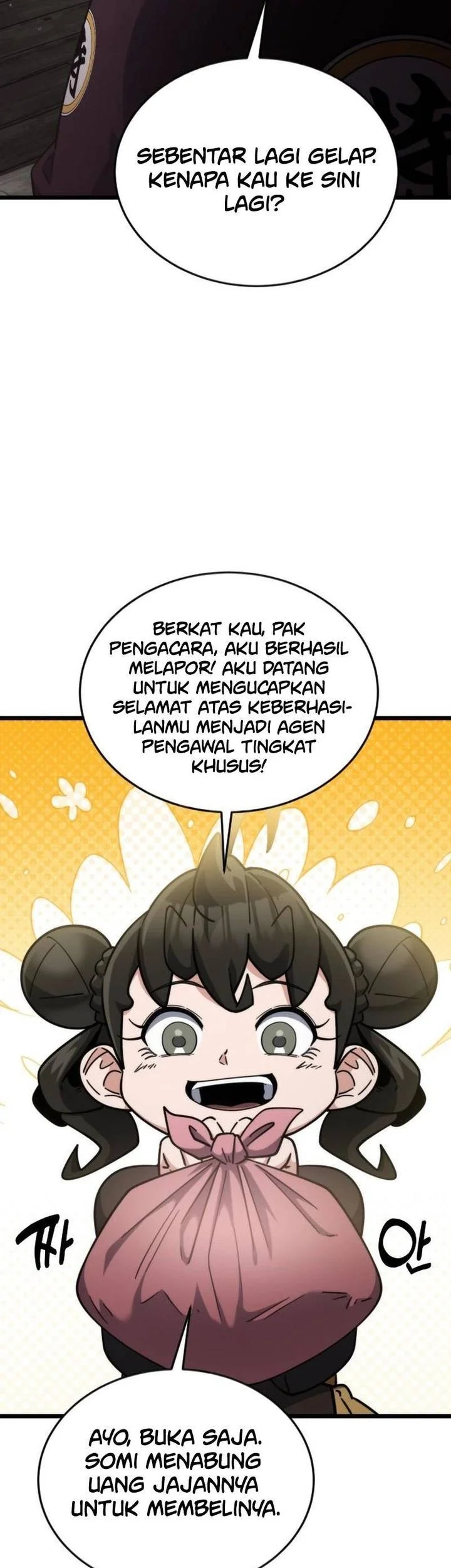 A Genius Girl Hides Her Martial Arts Achievements Chapter 14 - halaman 47