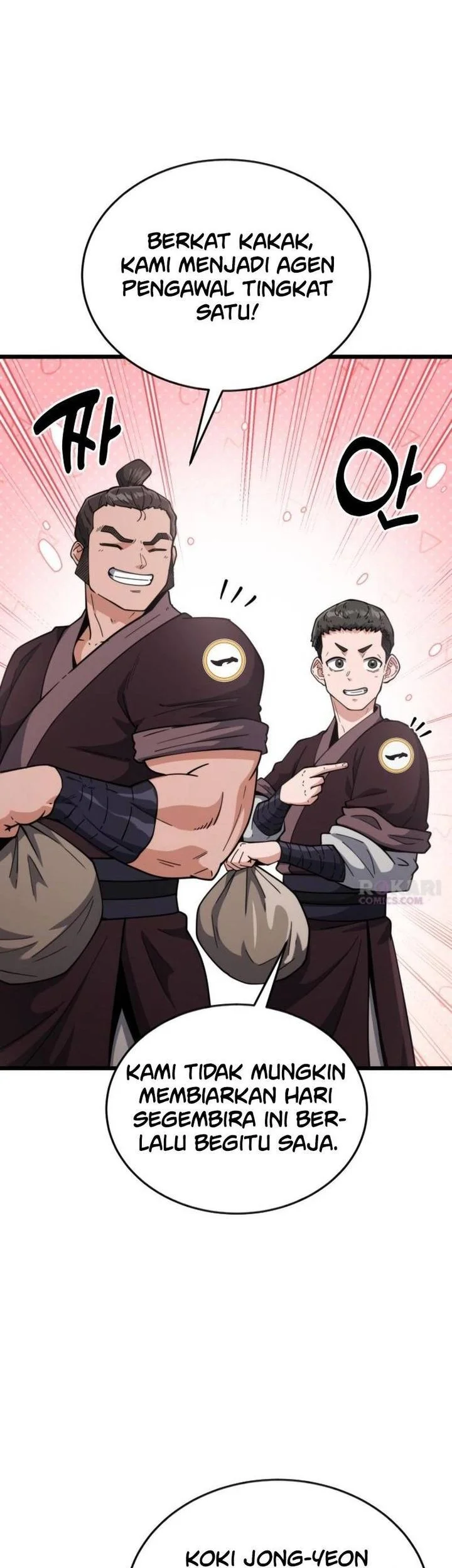 A Genius Girl Hides Her Martial Arts Achievements Chapter 14 - halaman 55