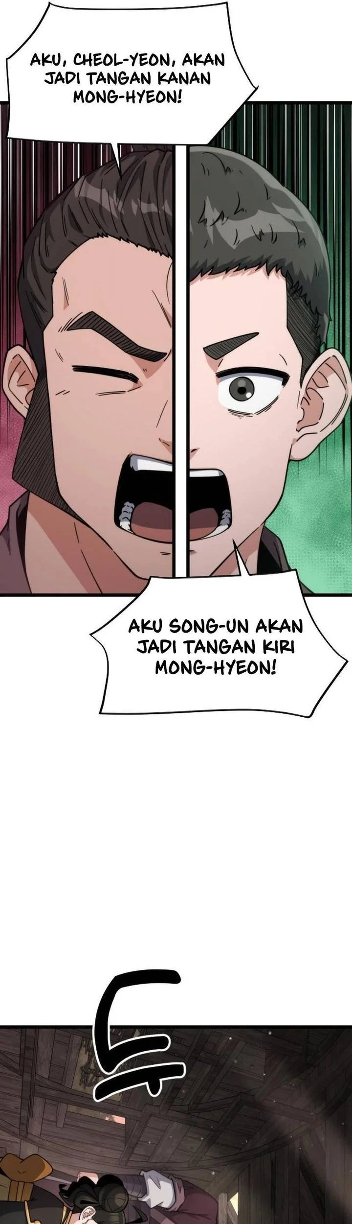 A Genius Girl Hides Her Martial Arts Achievements Chapter 14 - halaman 63
