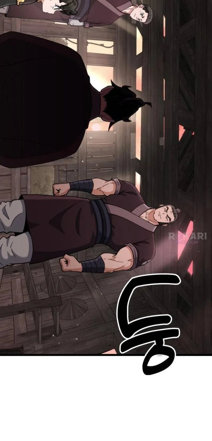 A Genius Girl Hides Her Martial Arts Achievements Chapter 14 - halaman 64