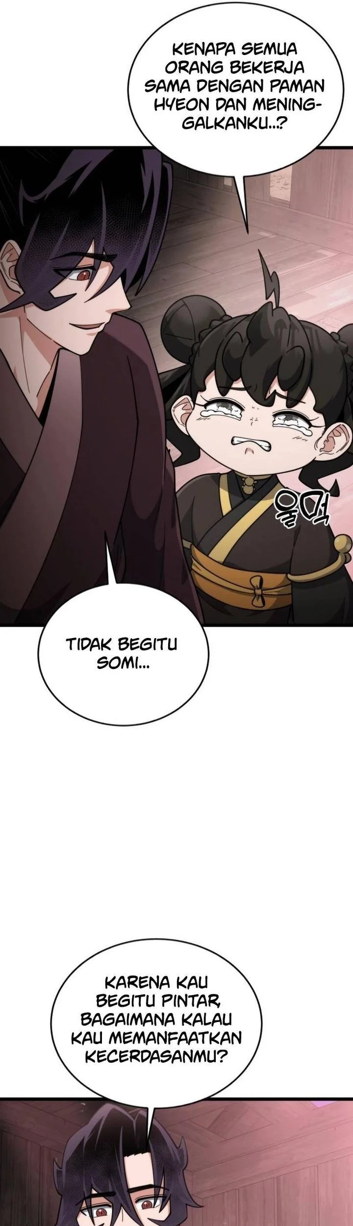 A Genius Girl Hides Her Martial Arts Achievements Chapter 14 - halaman 67