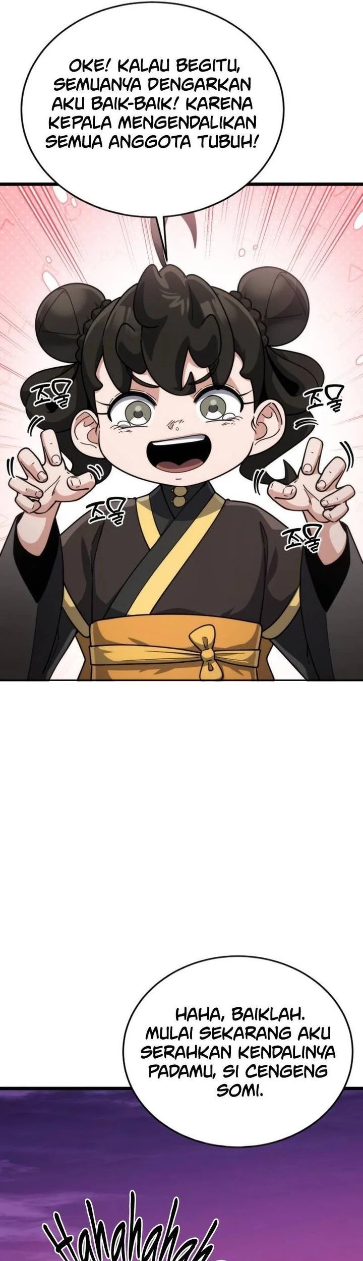 A Genius Girl Hides Her Martial Arts Achievements Chapter 14 - halaman 69