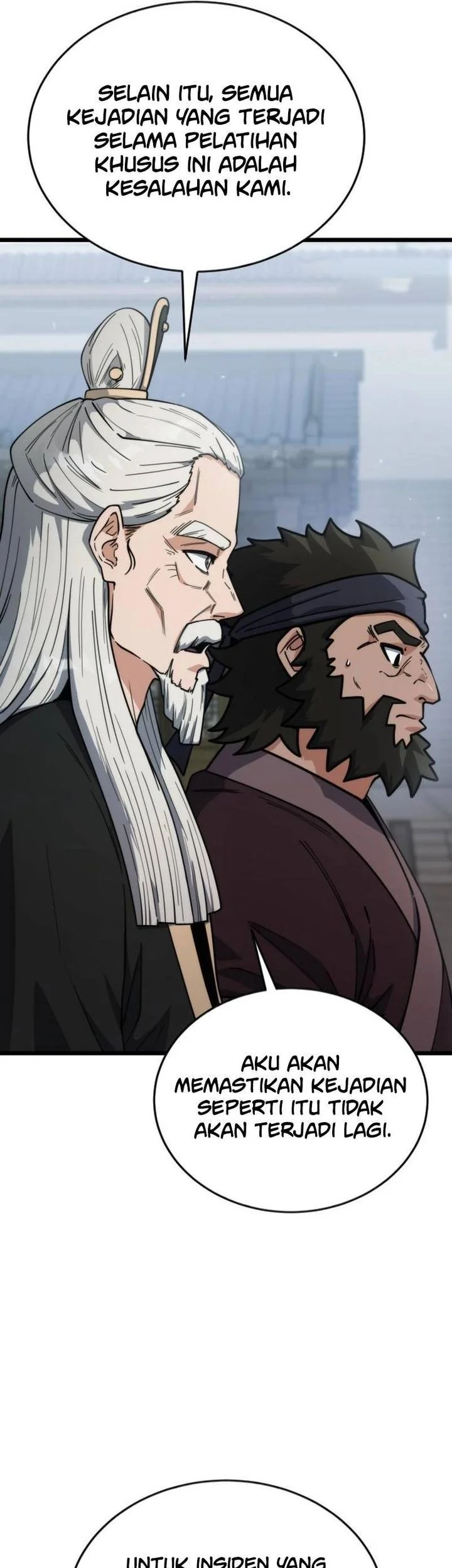A Genius Girl Hides Her Martial Arts Achievements Chapter 14 - halaman 7