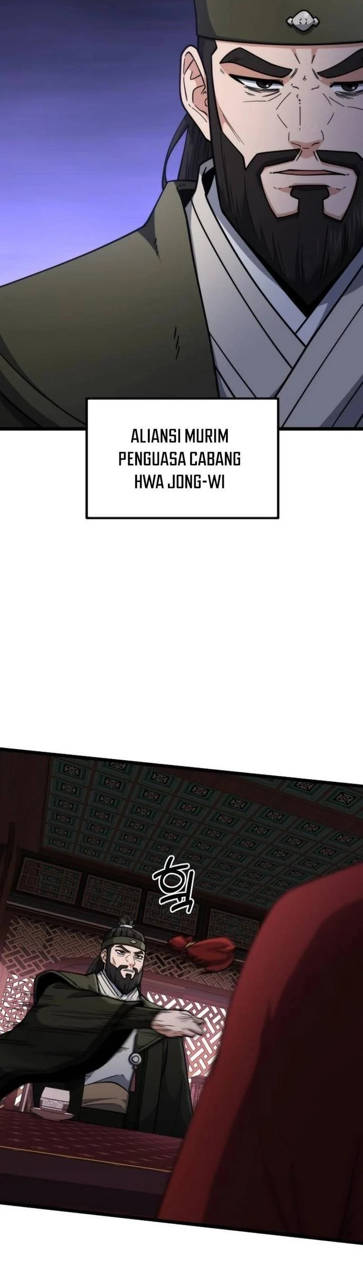 A Genius Girl Hides Her Martial Arts Achievements Chapter 14 - halaman 73