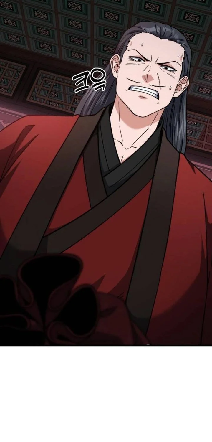 A Genius Girl Hides Her Martial Arts Achievements Chapter 14 - halaman 76