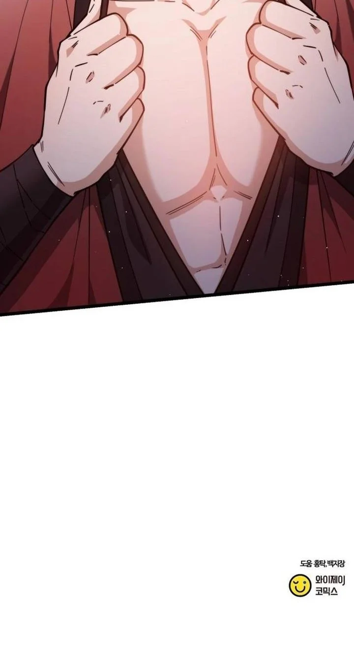 A Genius Girl Hides Her Martial Arts Achievements Chapter 14 - halaman 96